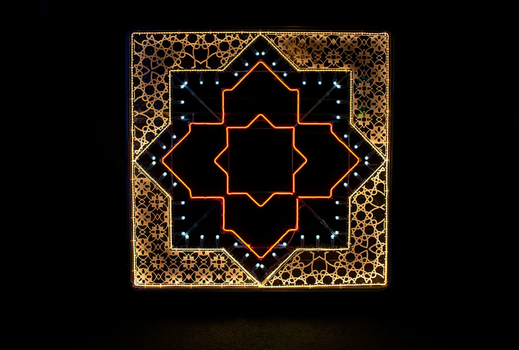 Estrella de trama àrab