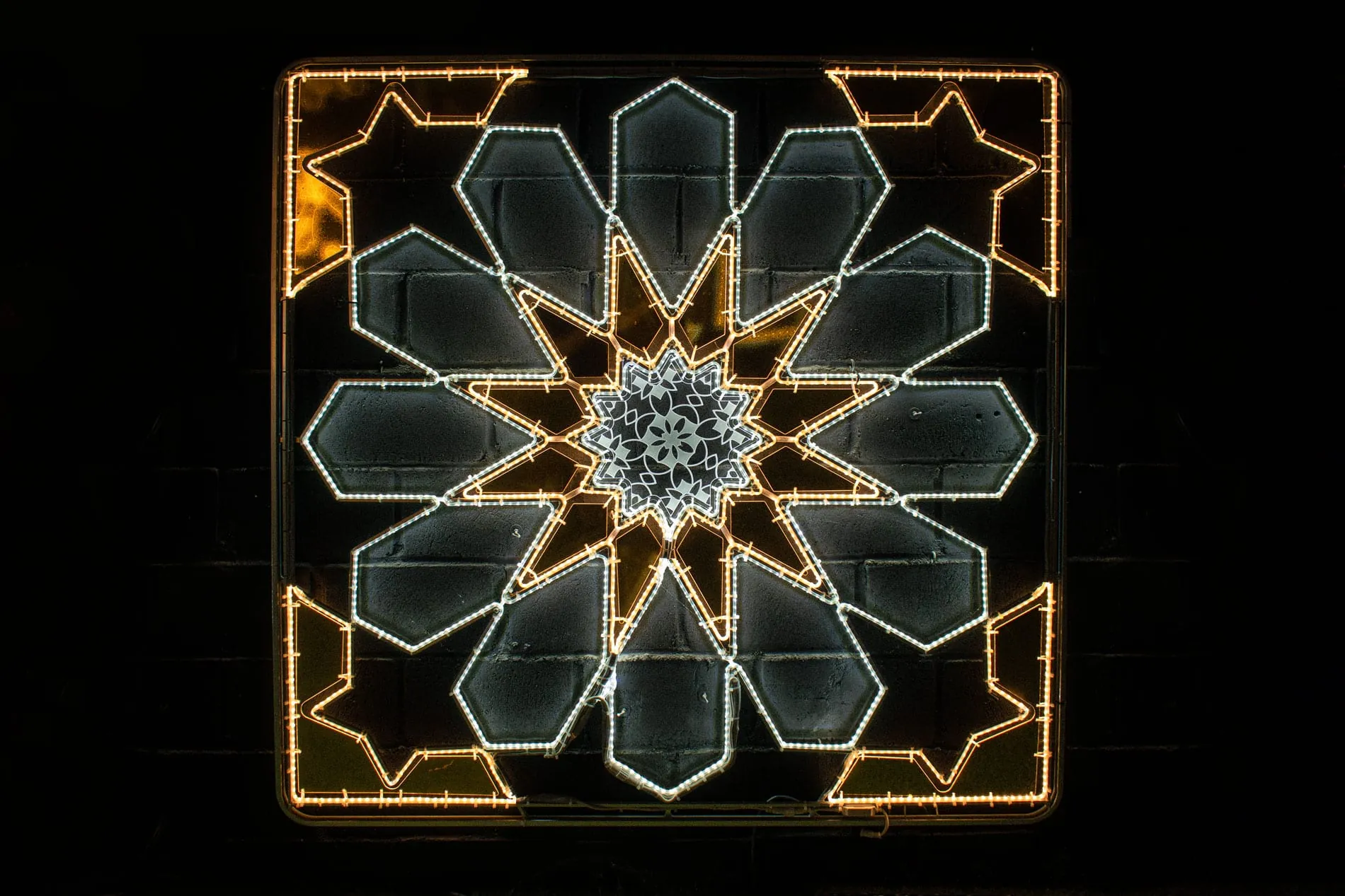 Rosetó àrab