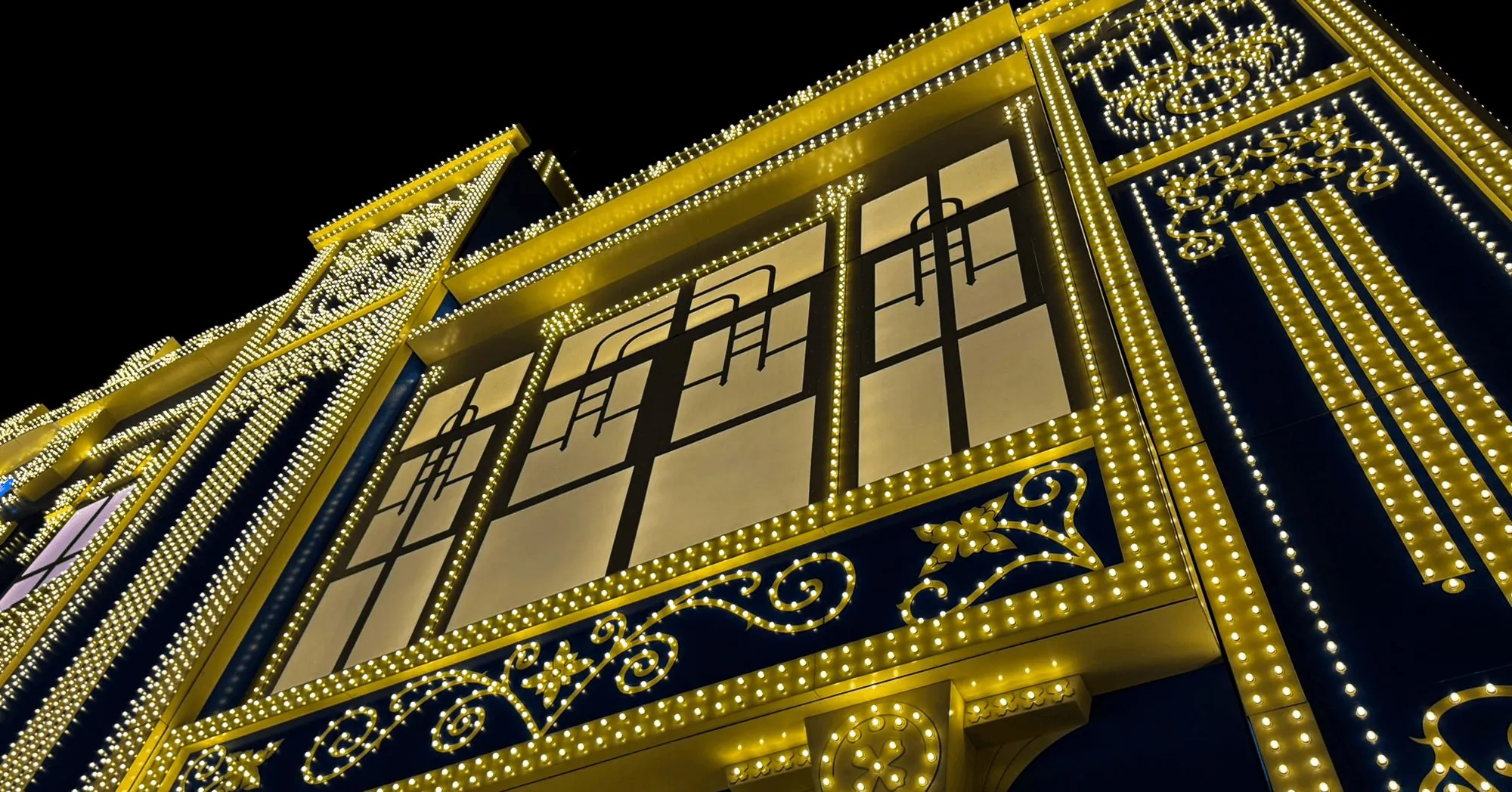 Melilla arch at night (detail) — Fairs